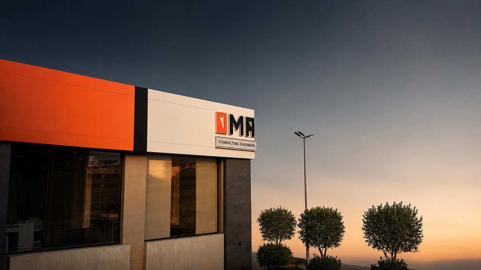OMA Headquarters at dusk